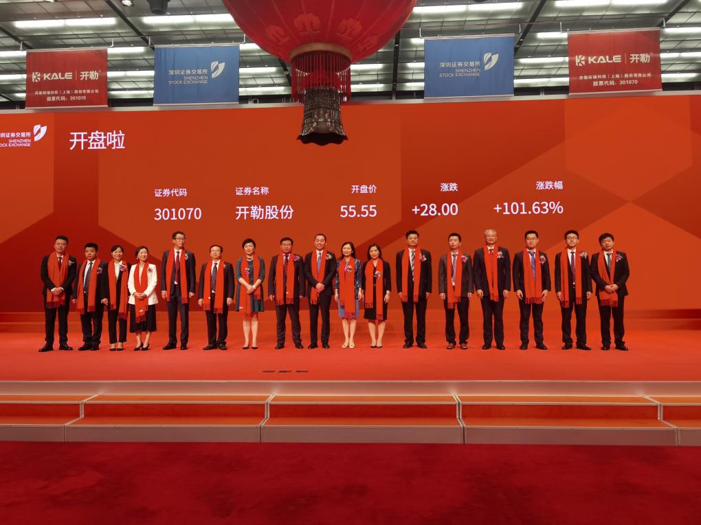 圖片1.png 圖片1.png