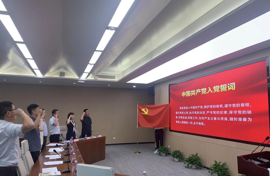 黨支部工作回顧.png 黨支部工作回顧.png